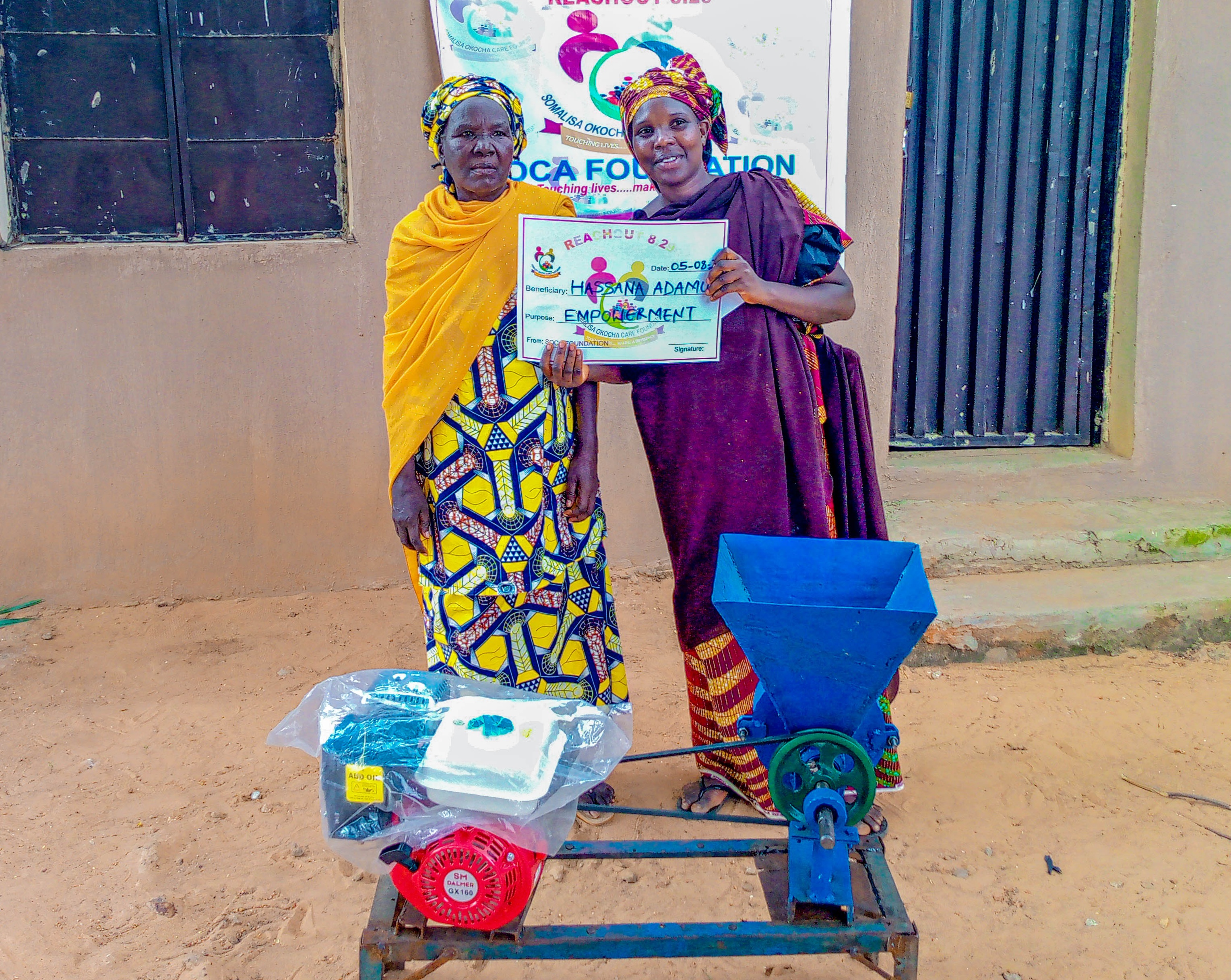 SME Empowerment thematic image